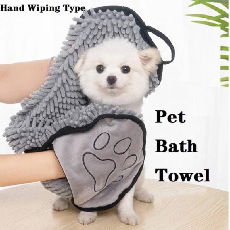 Soft, Absorbent & Durable Pet Bath Towel