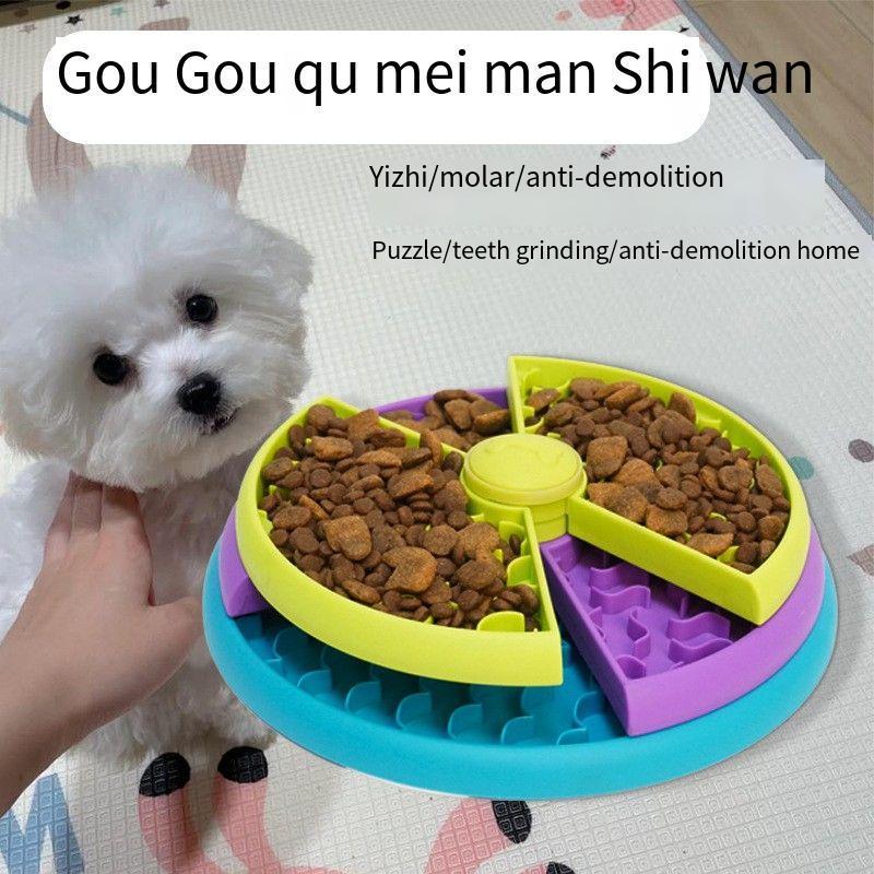 Cats Anti Choking Game Feeder