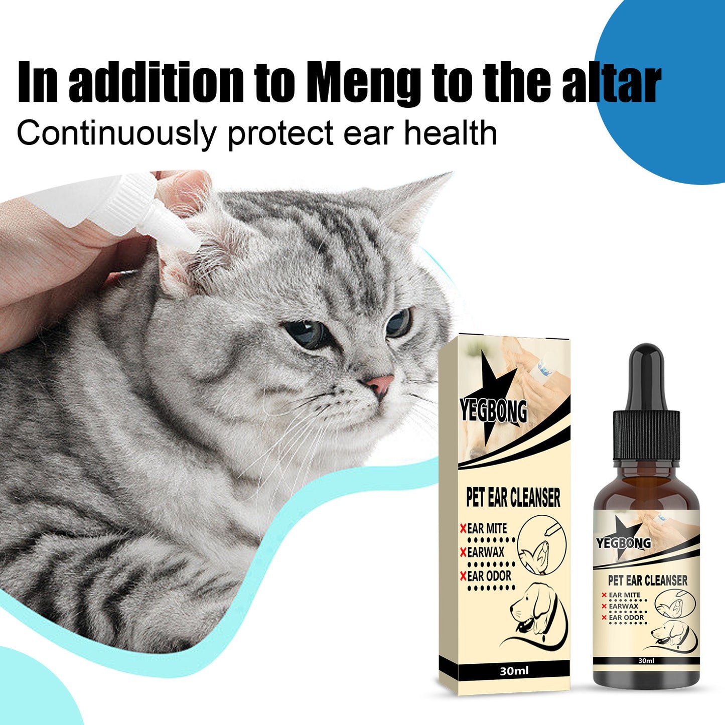 30ml Ear Care for Dogs & Cats