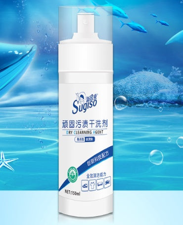 No-Rinse Bath Solution for Dogs & Cats