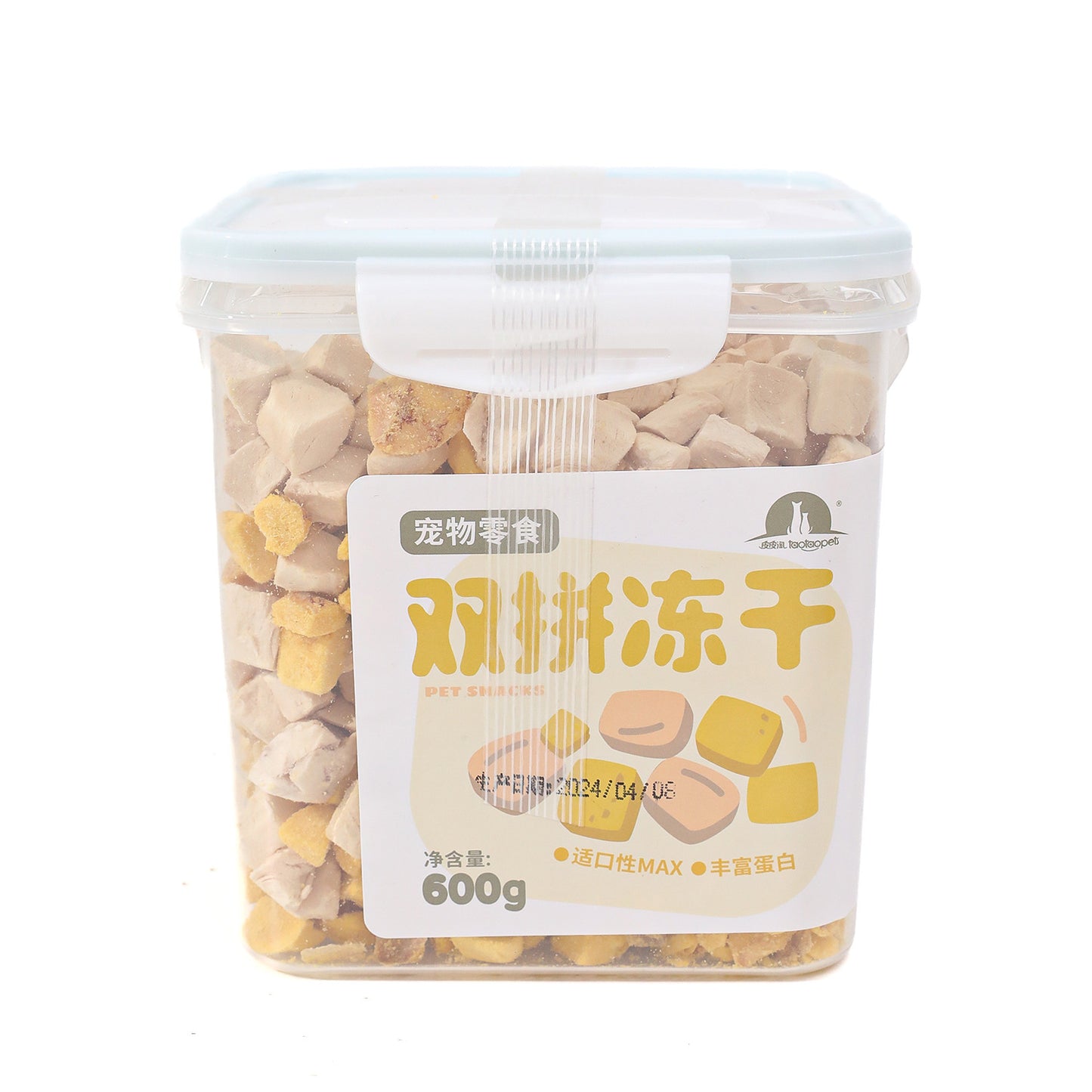 Dried Chicken Breast Cat Treats