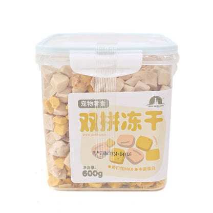 Dried Chicken Breast Cat Treats