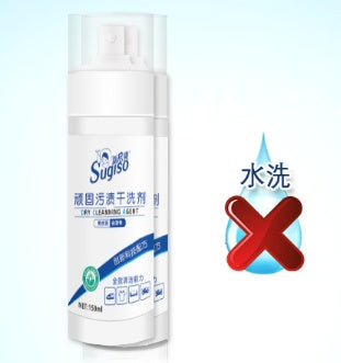 No-Rinse Bath Solution for Dogs & Cats