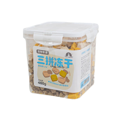 Dried Chicken Breast Cat Treats