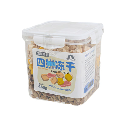 Dried Chicken Breast Cat Treats