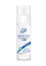No-Rinse Bath Solution for Dogs & Cats