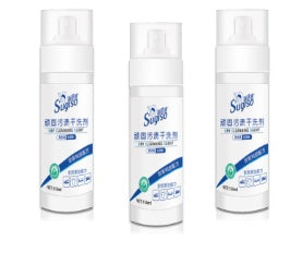 No-Rinse Bath Solution for Dogs & Cats